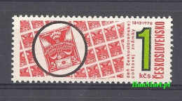 Czechoslovakia 1970 Mi 1980 MNH  (ZE4 CSK1980) - Stamp's Day