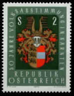 ÖSTERREICH 1970 Nr 1343 Postfrisch S5A2B12 - Neufs