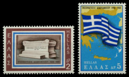 GRIECHENLAND Nr 984-985 Postfrisch X91E4B2 - Unused Stamps