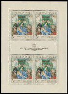 CSSR Nr 1805KB Postfrisch KLEINBG S04628A - Blokken & Velletjes