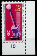 DDR 1970 Nr 1552 Postfrisch ECKE-URE X94824E - Neufs