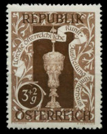 ÖSTERREICH 1947 Nr 812 Postfrisch X718C32 - Unused Stamps