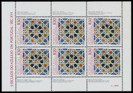 PORTUGAL Nr 1535 Postfrisch KLEINBG S3CBD4A - Unused Stamps