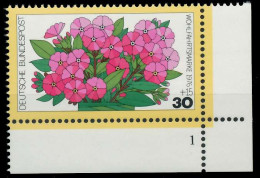 BRD 1976 Nr 904 Postfrisch FORMNUMMER 1 X803A22 - Unused Stamps