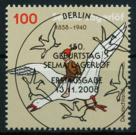 BRD 2008 Nr 2705 ESST Zentrisch Gestempelt X848816 - Used Stamps