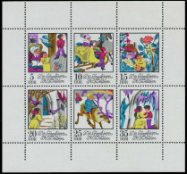 DDR BLOCK KLEINBOGEN Nr 1801-1806 URndgz Postfrisch KLE SBB00D2 - Altri & Non Classificati