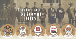 VZ 0063 1-5 Czech Republic Private Stamps Of The Czech Post Old Post Shields 2017 Lion - Poste