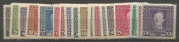 Bosnia Bosnien K.u.K. Austria Hungary Mi.124/41 Complete Set MH / * 1917 - Bosnie-Herzegovine