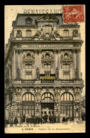 75 - PARIS 10EME - THEATRE DE LA RENAISSANCE - CARTE TOILEE ET COLORISEE - Paris (10)