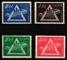 Taiwan 330-333 Ohne Gummi #KR988 - Altri & Non Classificati