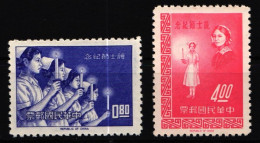 Taiwan 528-529 Ohne Gummi #KV657 - Andere & Zonder Classificatie