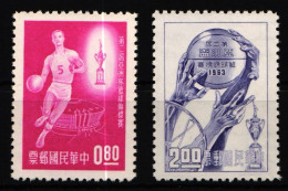 Taiwan 500-501 Ohne Gummi #KV649 - Other & Unclassified