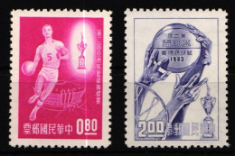 Taiwan 500-501 Ohne Gummi #KV649 - Altri & Non Classificati