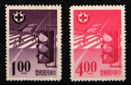 Taiwan 584-585 Ohne Gummi #KV677 - Andere & Zonder Classificatie