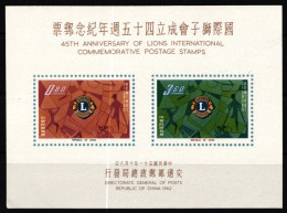 Taiwan Block 12 Postfrisch #KV641 - Other & Unclassified