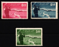 Taiwan 334-336 Ohne Gummi #KR989 - Altri & Non Classificati