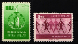 Taiwan 502-503 Ohne Gummi #KV650 - Other & Unclassified