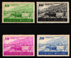 Taiwan 299-302 Ohne Gummi #KR981 - Andere & Zonder Classificatie