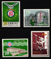 Taiwan 595-598 Postfrisch #KV686 - Other & Unclassified