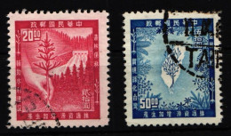 Taiwan 210-211 Gestempelt #KR961 - Other & Unclassified