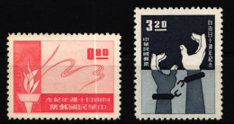 Taiwan 507-508 Ohne Gummi #KV653 - Andere & Zonder Classificatie