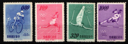 Taiwan 546-549 Ohne Gummi #KV665 - Andere & Zonder Classificatie