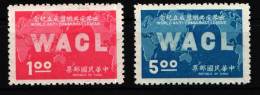 Taiwan 637-638 Ohne Gummi #KV697 - Autres & Non Classés