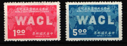 Taiwan 637-638 Ohne Gummi #KV697 - Altri & Non Classificati