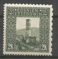 Bosnia Bosnien K.u.K. Austria Hungary Mi.43 Perforation 9¼:6½:12½:12½ Coleman 2133 MNH / ** 1906 - Bosnie-Herzegovine