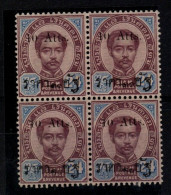 Thailand Cat 50 1895 Provisional 10 Atts On24 Atts,block 4 Mint Never Hinged, - Thaïlande