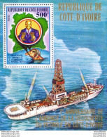 Petrolio 1978. - Côte D'Ivoire (1960-...)