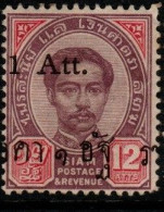 Thailand Cat 56 1898 Provisional 1 Att On 12 Atts, Mint  Hinged, Misplaced Overprint, - Thaïlande