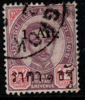 Thailand Cat 56 1898 Provisional 1 Att On 12 Atts, Used - Tailandia