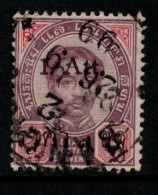 Thailand Cat 56 1898 Provisional 1 Att On 12 Atts,used,large Dot Variety - Thaïlande