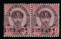 Thailand Cat 56c 1898 Provisional 1 Att On 12 Atts Mint  Hinged, 2nd T Roman,pair Broken@ - Thaïlande