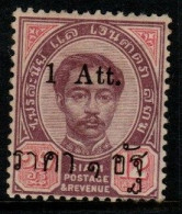 Thailand Cat 56f 1898 Provisional 1 Att On 12 Atts, Mint  Hinged, Att Roman, - Thaïlande