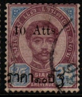 Thailand 1895 Provisional Issue  10Atts On 24 Atts   Inverted S Variety,used, - Tailandia