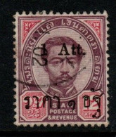 Thailand Cat 56f 1898 Provisional Issue  1 Att On 12 Atts  Att Roman Variety,used, - Thaïlande