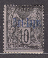 Port-Lagos 1893 Yvert#2 Used - Gebruikt