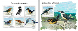 Guinea 2023, Animals, Kingfisher, 5val In BF +BF - Guinée (1958-...)