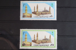 Saudi-Arabien 871-872 Postfrisch #FQ221 - Saudi Arabia