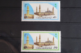 Saudi-Arabien 871-872 Postfrisch #FQ221 - Arabie Saoudite