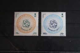 Saudi-Arabien 1180-1181 Postfrisch #FQ247 - Arabie Saoudite