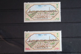 Saudi-Arabien 1192-1193 Postfrisch #FQ259 - Saudi Arabia