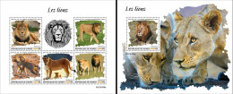 Guinea 2023, Animals, Lions, 5val In BF +BF - República De Guinea (1958-...)