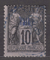 Vathy 1893 Yvert#4 Used - Usados