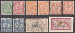 Dedeagh 1902 Yvert#10-16 Short Set Including 12a (vermillon), Used/MNG - Usados