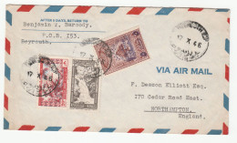 1946 LEBANON Cedar TREE Stamps COVER To CEDAR ROAD  Northampton GB Air Mail - Líbano