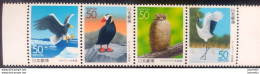 D2861 Owls - Hiboux - Eagles - Aigles - Japan MNH - 1,95 - Búhos, Lechuza