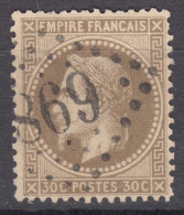 France 1867 Napoleon Yvert#30 Used - 1863-1870 Napoléon III Lauré